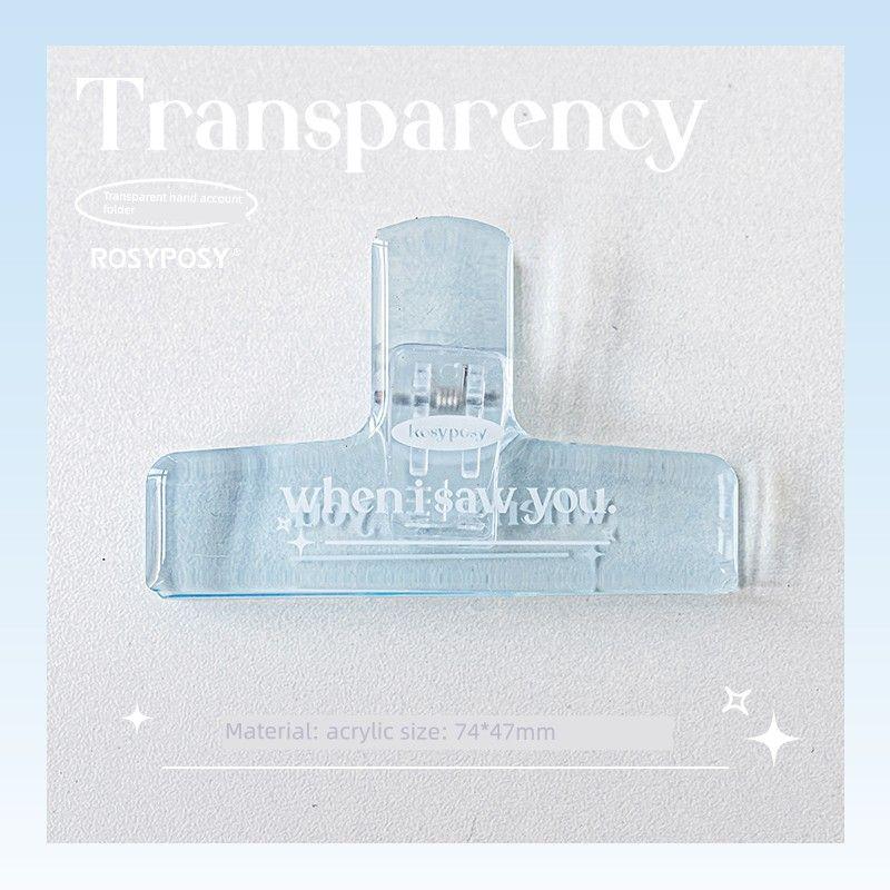Acrylic Clip Stationery Transparent Hand Account Big Clip Long Tail Clip Student Office Test Paper Storage Clip Holder clear blue
Acrylic Clip Stationery Transparent Hand Account Big Clip Long Tail Clip Student Office Test Paper Storage Clip Holder clear blue