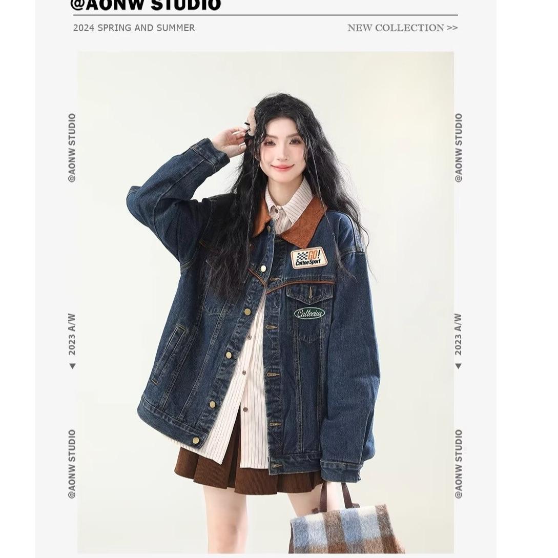 Women s 2025 American Retro Color Block Denim Jacket - Embroidered, Loose Fit, Spring/Autumn Trendy Lapel Style. Small синий
Women s 2025 American Retro Color Block Denim Jacket - Embroidered, Loose Fit, Spring/Autumn Trendy Lapel Style. Small синий