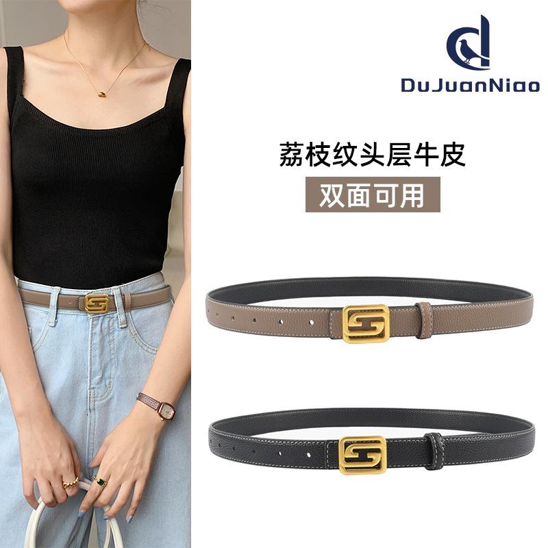 Lychee Pattern Can Be Used On Both Sides, First Layer Cowhide, Genuine Leather, Women S Belt, Women S Belt With Jeans, Casual Pants. 105cm grass зелений колір
Lychee Pattern Can Be Used On Both Sides, First Layer Cowhide, Genuine Leather, Women S Belt, Women S Belt With Jeans, Casual Pants. 105cm grass зелений колір