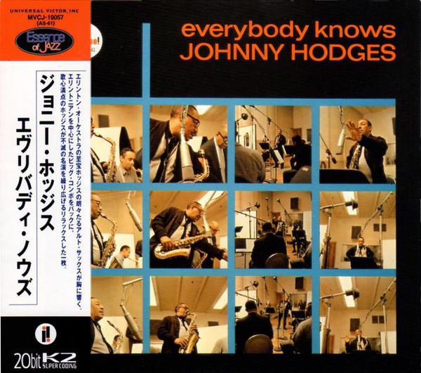 CD JOHNNY HODGES Everybody Knows MVCJ19057 Impulse 1998 Japan ObiJazz Used
CD JOHNNY HODGES Everybody Knows MVCJ19057 Impulse 1998 Japan ObiJazz Used