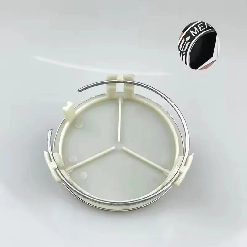 4Pcs 75mm Car Wheel Center Logo Hub Cap For Mercedes Benz C207 C218 A207 C117 CLA CLS E Class W212 S212 X166 W176 W205 W246
4Pcs 75mm Car Wheel Center Logo Hub Cap For Mercedes Benz C207 C218 A207 C117 CLA CLS E Class W212 S212 X166 W176 W205 W246