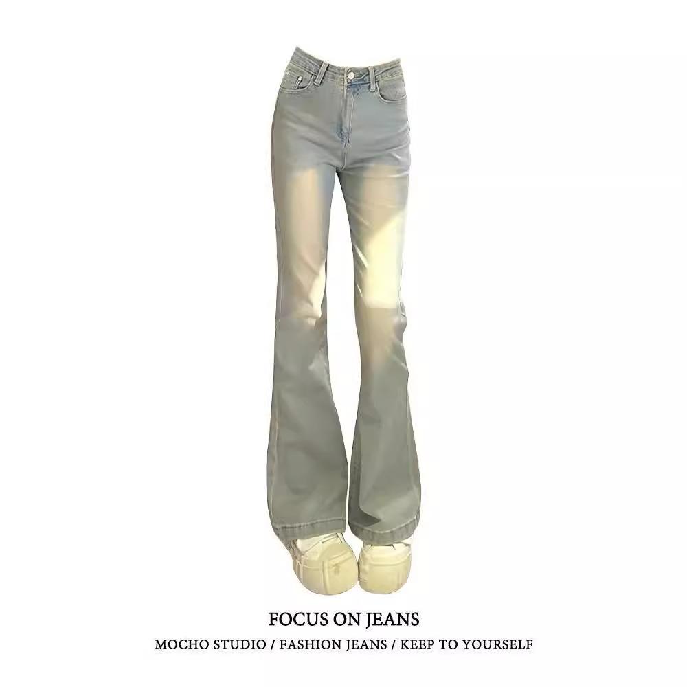 Plus Size High Waist American Retro Flared Jeans - Petite, Slimming, Floor-Length Horseshoe Pants for Women. L (105-115 jin)
Plus Size High Waist American Retro Flared Jeans - Petite, Slimming, Floor-Length Horseshoe Pants for Women. L (105-115 jin)