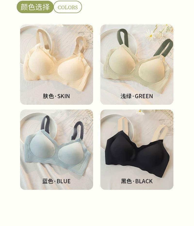 Specially for seamless breathable underwear, less contrasting colors, shoulder straps, small wavy bras, thin styles without steel rings, gathering bra 3XL зелений
Specially for seamless breathable underwear, less contrasting colors, shoulder straps, small wavy bras, thin styles without steel rings, gathering bra 3XL зелений