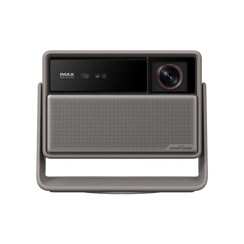 XGIMI RS 20 Ultra Home Projector (CN version) Main Unit
XGIMI RS 20 Ultra Home Projector (CN version) Main Unit