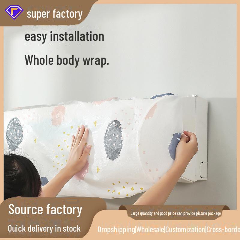 «Чехол для кондиционера PEVA Cartoon Air Conditioner Dust Cover — бытовой, моющийся, универсальный, подвесной дизайн» 130cm*60cm, three in a pack
«Чехол для кондиционера PEVA Cartoon Air Conditioner Dust Cover — бытовой, моющийся, универсальный, подвесной дизайн» 130cm*60cm, three in a pack