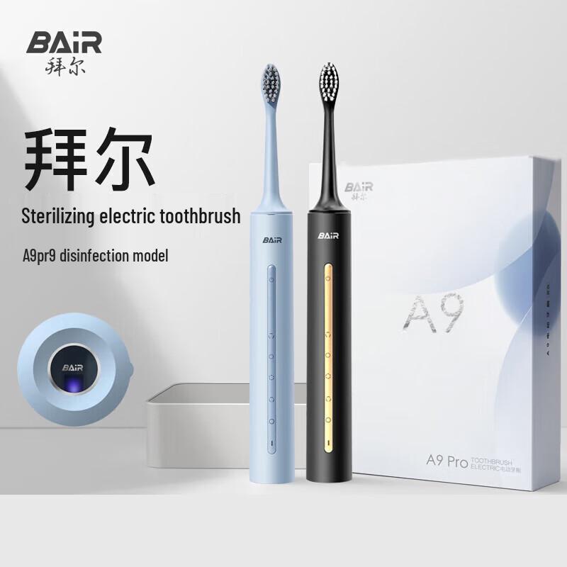 Bayer A9 Pro Smart Sonic Electric Toothbrush
Bayer A9 Pro Smart Sonic Electric Toothbrush