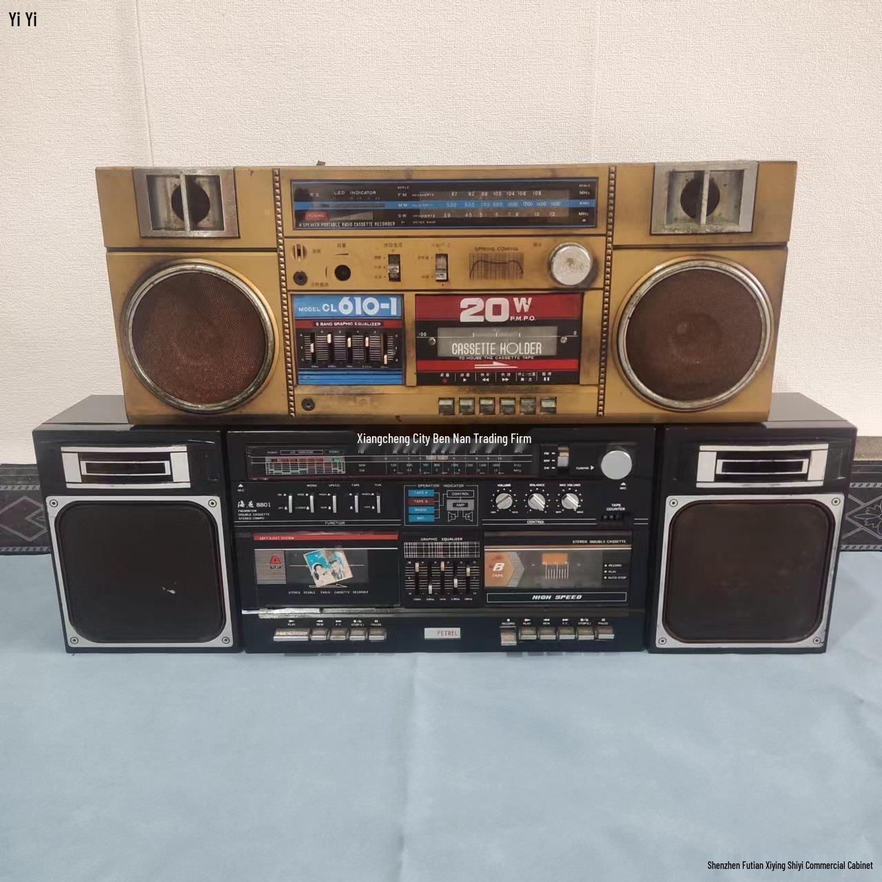 Vintage Cassette Player Prop: Nostalgic Home Decor and Recording Ornament
Vintage Cassette Player Prop: Nostalgic Home Decor and Recording Ornament