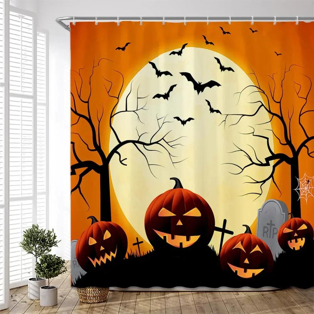 Halloween Shower Curtains Fabric Cartoon Wizard Pumpkin Bat Dark Castle Polyester Bath Curtain Bathroom W60H190(CM)-1 Pcs
Halloween Shower Curtains Fabric Cartoon Wizard Pumpkin Bat Dark Castle Polyester Bath Curtain Bathroom W60H190(CM)-1 Pcs