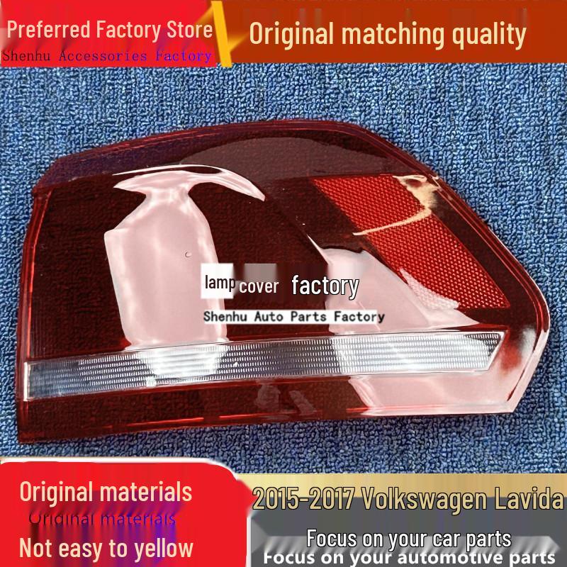 Volkswagen Lavida 15-17 Taillight Rear Cover Driver s side rear - Standard
Volkswagen Lavida 15-17 Taillight Rear Cover Driver s side rear - Standard