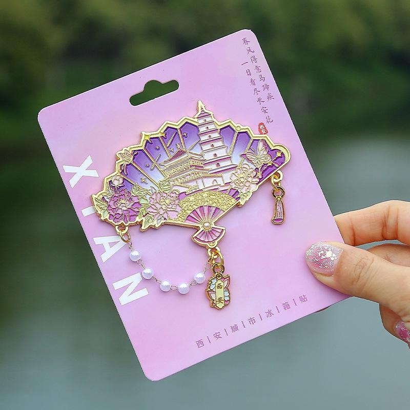 Fan-Shaped Xi an Tourist Magnet: Chinese Metal Souvenir with Cultural Hanfu Design
Fan-Shaped Xi an Tourist Magnet: Chinese Metal Souvenir with Cultural Hanfu Design