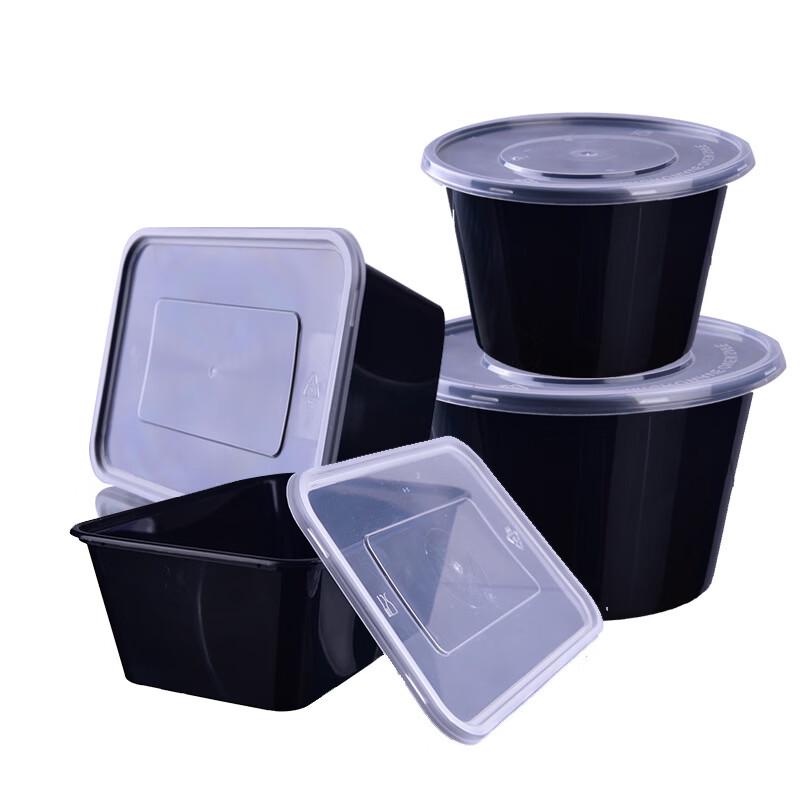 Disposable Thickened Black Round Food Containers
Disposable Thickened Black Round Food Containers
