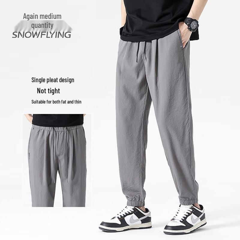 Xuezhongfei Men s Spring/Summer Casual Cuffed Trousers M
Xuezhongfei Men s Spring/Summer Casual Cuffed Trousers M