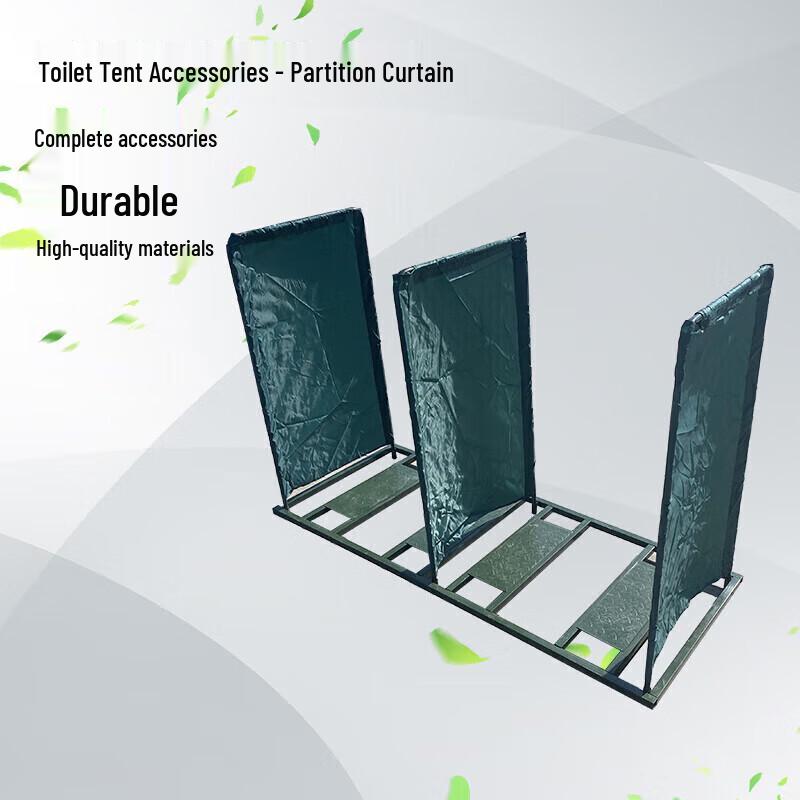 Jinjia Ruiying Emergency Field Toilet Tent & Accessories
Jinjia Ruiying Emergency Field Toilet Tent & Accessories