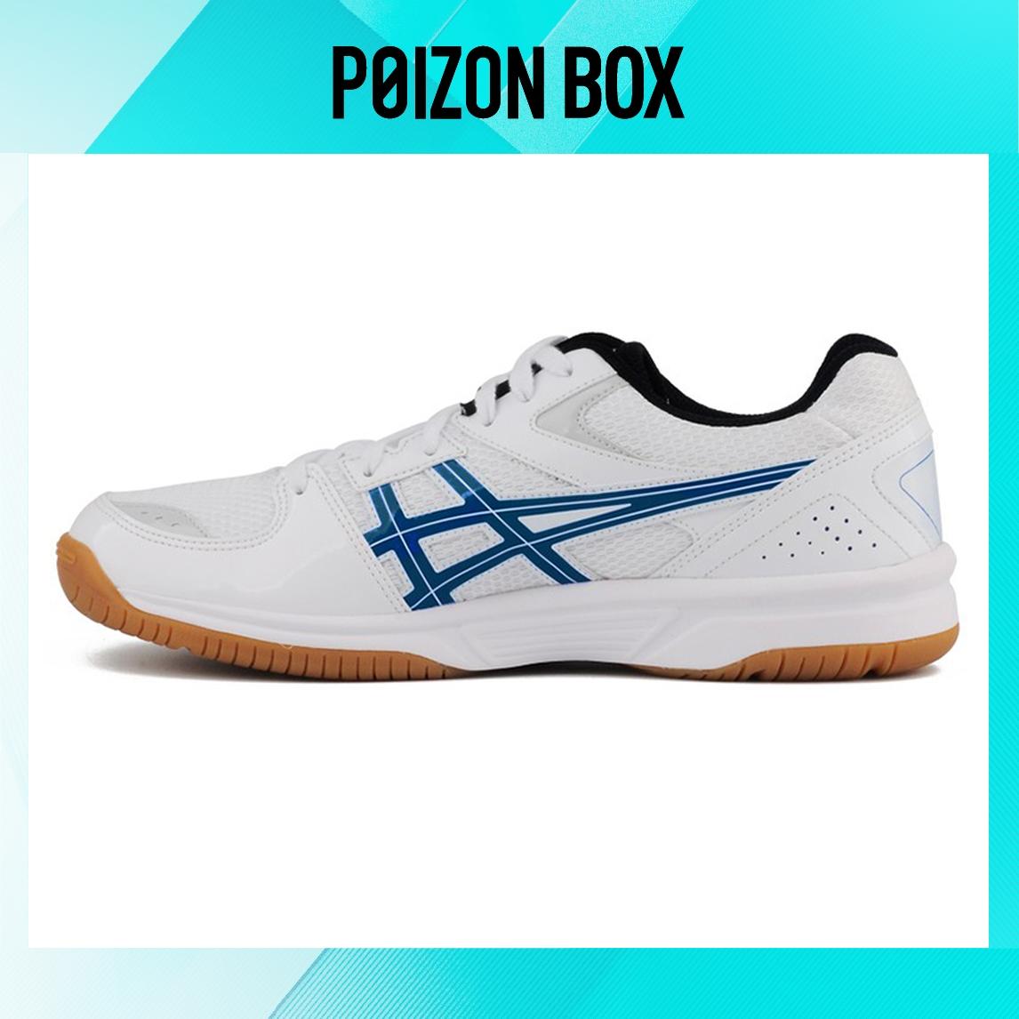 кроссовки Asics River CS Running shoes Unisex 1053A034-100
кроссовки Asics River CS Running shoes Unisex 1053A034-100