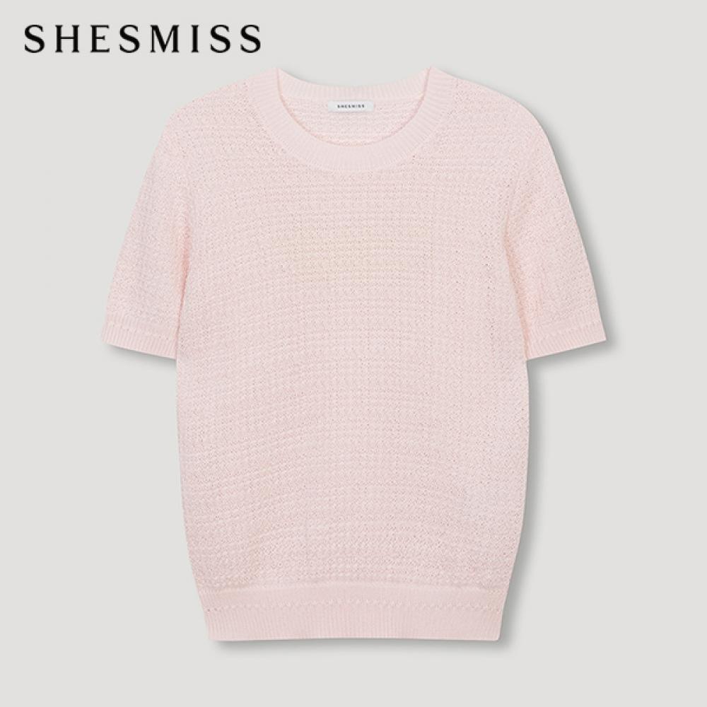 She S miSS Weave Knit Top SSkpon21140 Lp light pink/55
She S miSS Weave Knit Top SSkpon21140 Lp light pink/55