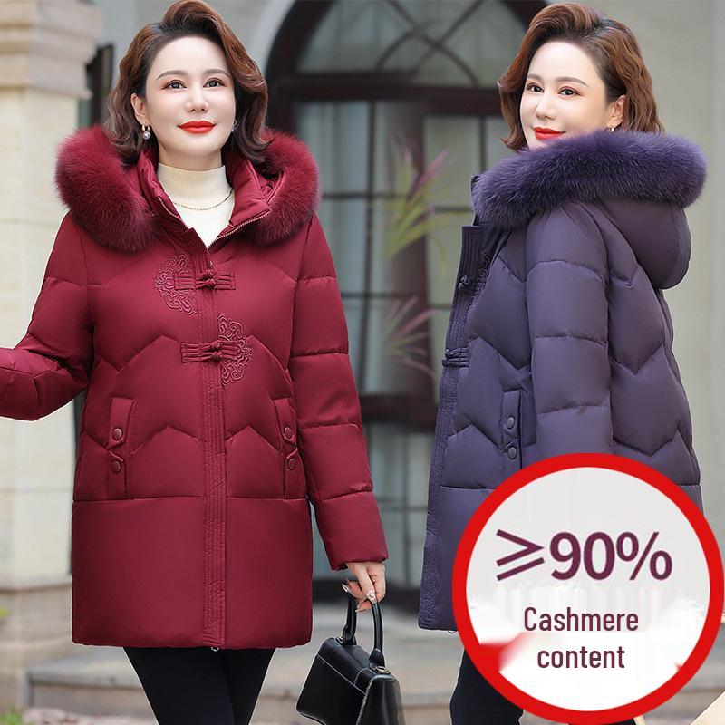 Women s Mid-Length Fox Fur Down Jacket for Elderly - 90% Duck Down, Thickened, Cotton Coat 5XL (fits 70-75kg)
Women s Mid-Length Fox Fur Down Jacket for Elderly - 90% Duck Down, Thickened, Cotton Coat 5XL (fits 70-75kg)