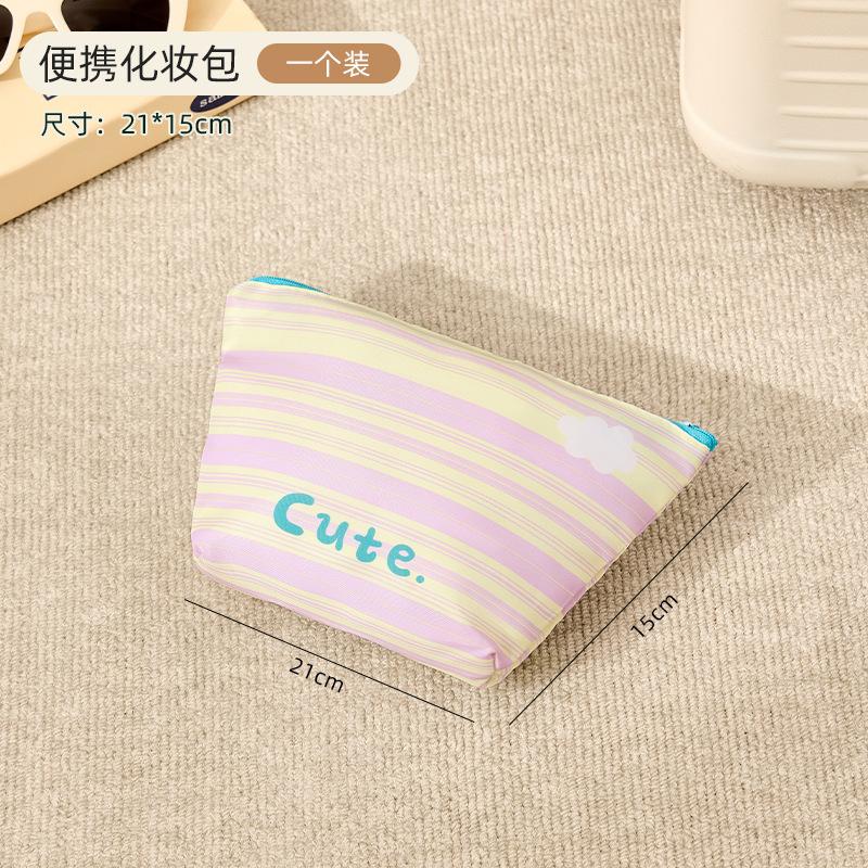 Stripe Makeup Bag for Women Travel Cosmetic Organizer Large Capacity Toiletry Bag with Zipper Pouch for Sanitary Pads Toiletries
Stripe Makeup Bag for Women Travel Cosmetic Organizer Large Capacity Toiletry Bag with Zipper Pouch for Sanitary Pads Toiletries