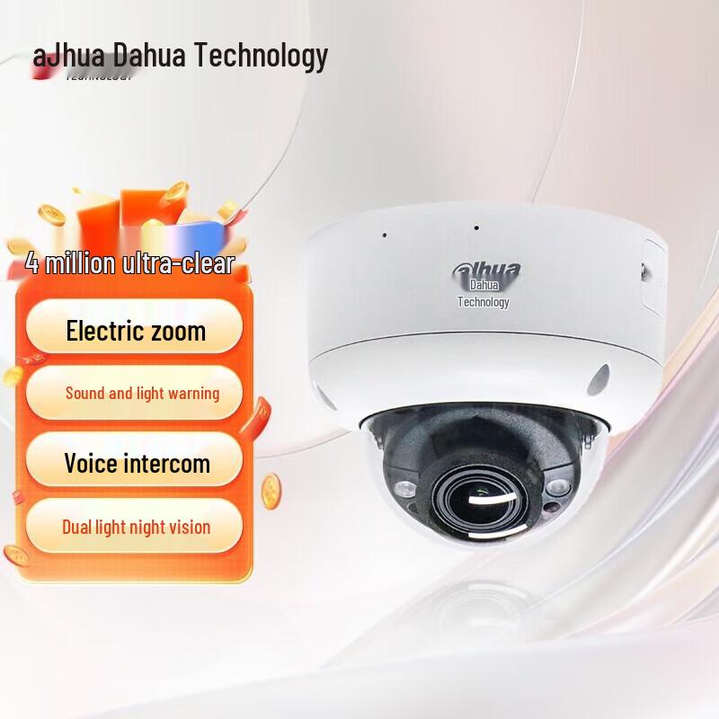 Dahua 4MP Dual-Light Vandal-Proof PoE Dome Camera CN plug (adapter included)
Dahua 4MP Dual-Light Vandal-Proof PoE Dome Camera CN plug (adapter included)