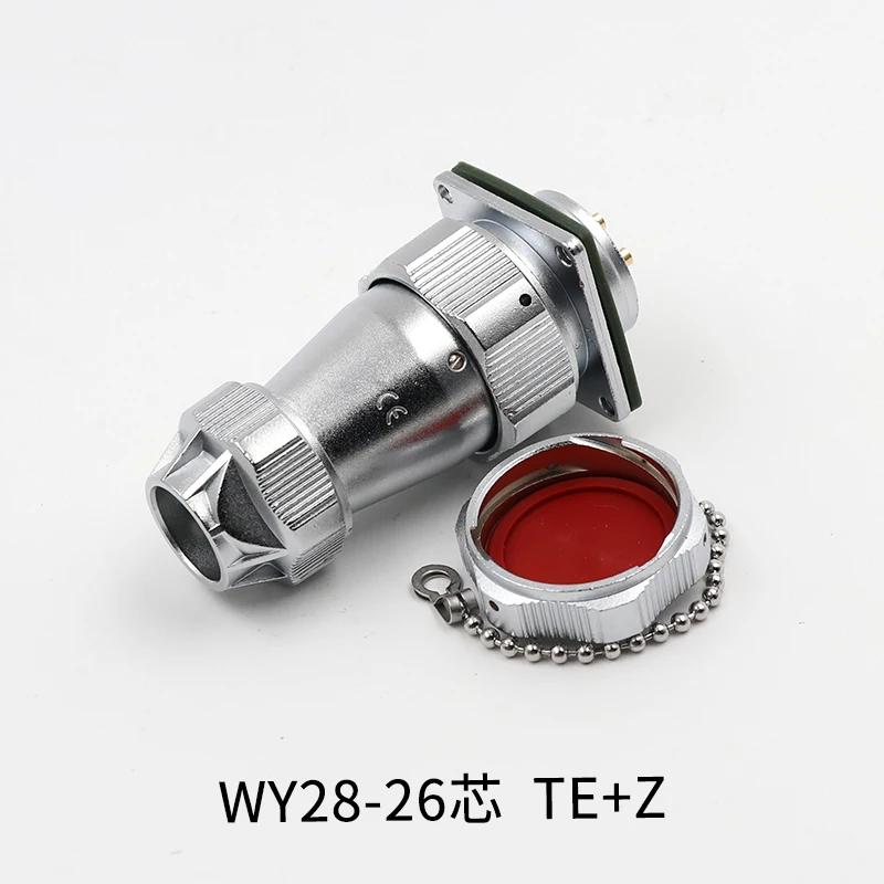 WEIPU WY28 TE+Z M28 Electrical Aviator Connector Waterproof Adapter 2-26 Pin For LED Motorcycle Car Male Plug Female Socket IP67
WEIPU WY28 TE+Z M28 Electrical Aviator Connector Waterproof Adapter 2-26 Pin For LED Motorcycle Car Male Plug Female Socket IP67