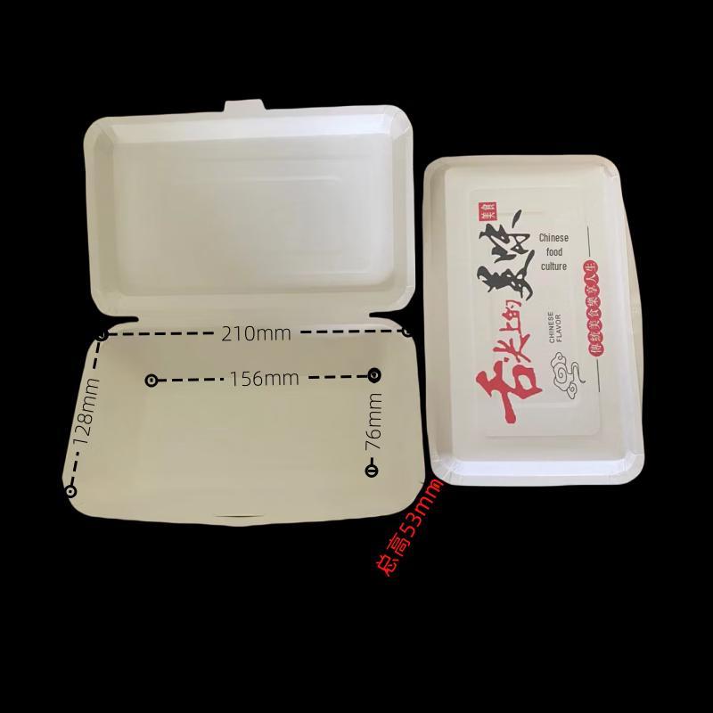 Shixun Disposable Paper Food Container
Shixun Disposable Paper Food Container