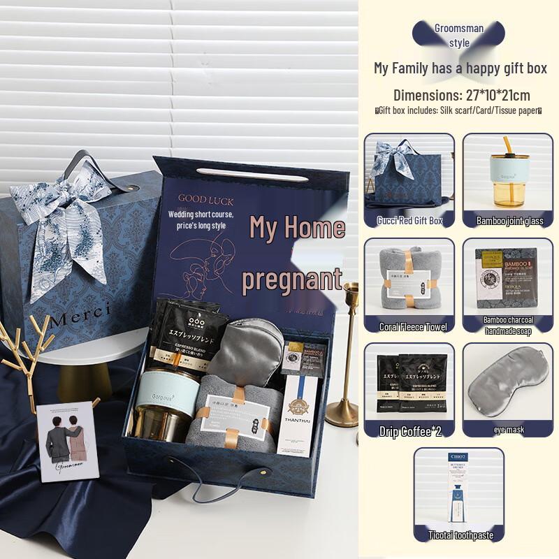 YiYayun Wedding Return Gift Set
YiYayun Wedding Return Gift Set