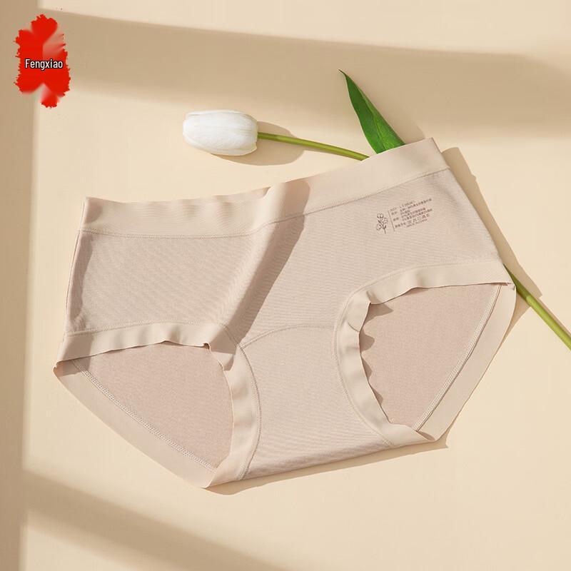 Fengxiao Seamless Breathable Mid-Waist Briefs XL
Fengxiao Seamless Breathable Mid-Waist Briefs XL