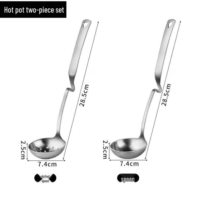 HANDUNYOU Stainless Steel Ladle and Slotted Spoon Set
HANDUNYOU Stainless Steel Ladle and Slotted Spoon Set