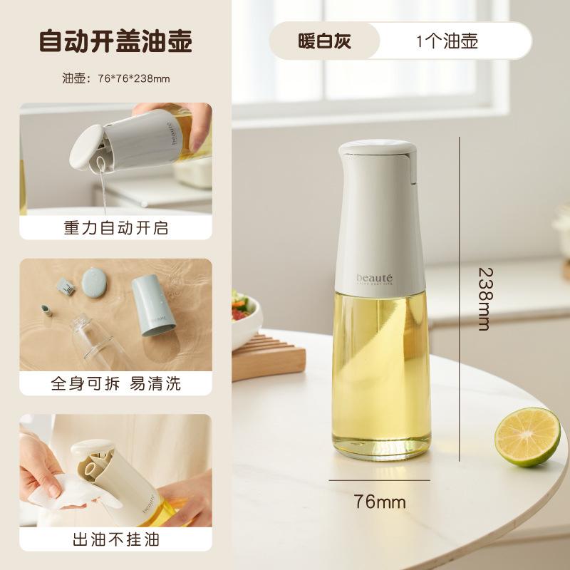 Luxury Kitchen Press Seal Spice Container Large Capacity Airtight Seasoning Storage Box for Home Use
Luxury Kitchen Press Seal Spice Container Large Capacity Airtight Seasoning Storage Box for Home Use