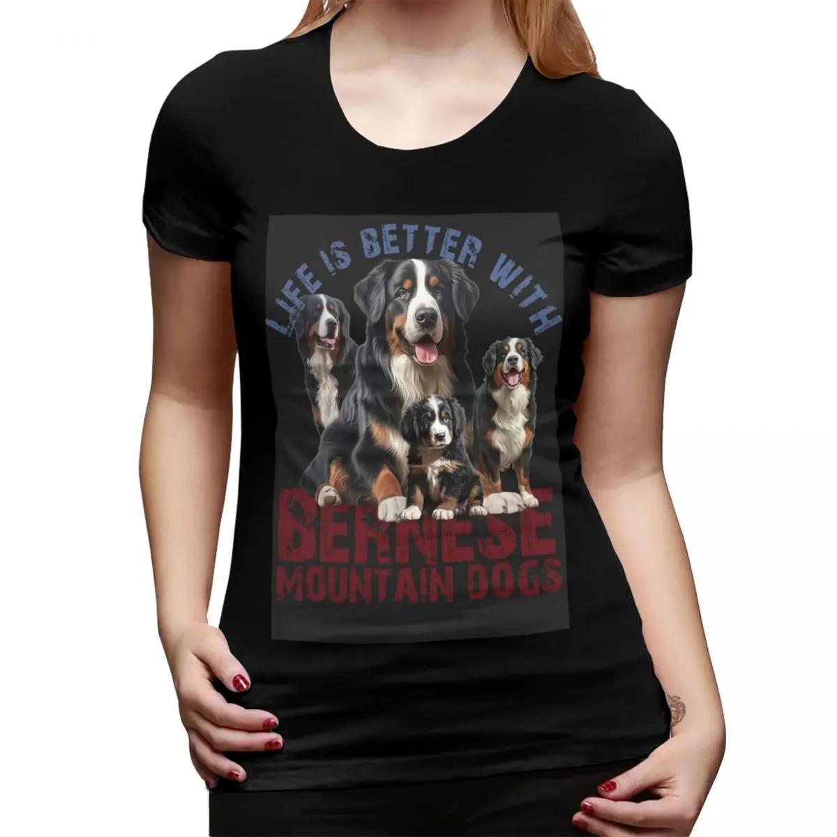 Bernese Mountain Dog TShirt for Women ONeck Streetwear T Shirts Womens Tees Short Summer Clothes Tops 4XL
Bernese Mountain Dog TShirt for Women ONeck Streetwear T Shirts Womens Tees Short Summer Clothes Tops 4XL