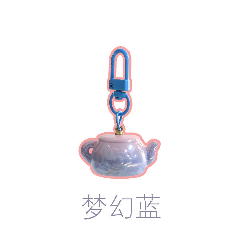 Cute Mini Teapot Pendant, Kawaii Particle Keychain, Creative Girly Bag Charm, Best Friend Small Gift
Cute Mini Teapot Pendant, Kawaii Particle Keychain, Creative Girly Bag Charm, Best Friend Small Gift