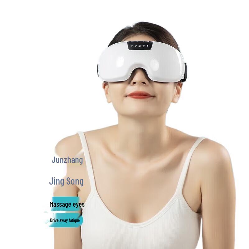 Jiancheng HY002 Hot Compress Visual Eye Massager
Jiancheng HY002 Hot Compress Visual Eye Massager