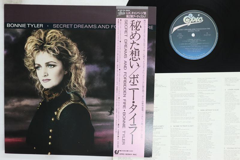 LP Record BONNIE TYLER Secret Dreams And Forbidden Fire 283P733 EPIC 1986 Japan Obi Rock Used
LP Record BONNIE TYLER Secret Dreams And Forbidden Fire 283P733 EPIC 1986 Japan Obi Rock Used