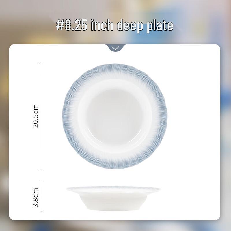 WuTuo Gradient Blue Dinnerware Set 8.25-inch
WuTuo Gradient Blue Dinnerware Set 8.25-inch