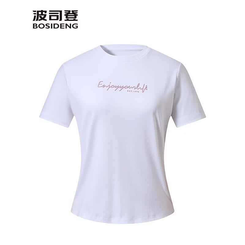 BOSIDENG Casual Thin Round Neck Short Sleeve T-Shirt B269125812 170/92A
BOSIDENG Casual Thin Round Neck Short Sleeve T-Shirt B269125812 170/92A