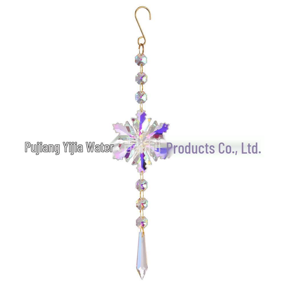 Crystal Snowflake Suncatcher Wind Chime Set - 5-Piece Christmas Home Decoration. 30.5 cm, 73 g
Crystal Snowflake Suncatcher Wind Chime Set - 5-Piece Christmas Home Decoration. 30.5 cm, 73 g