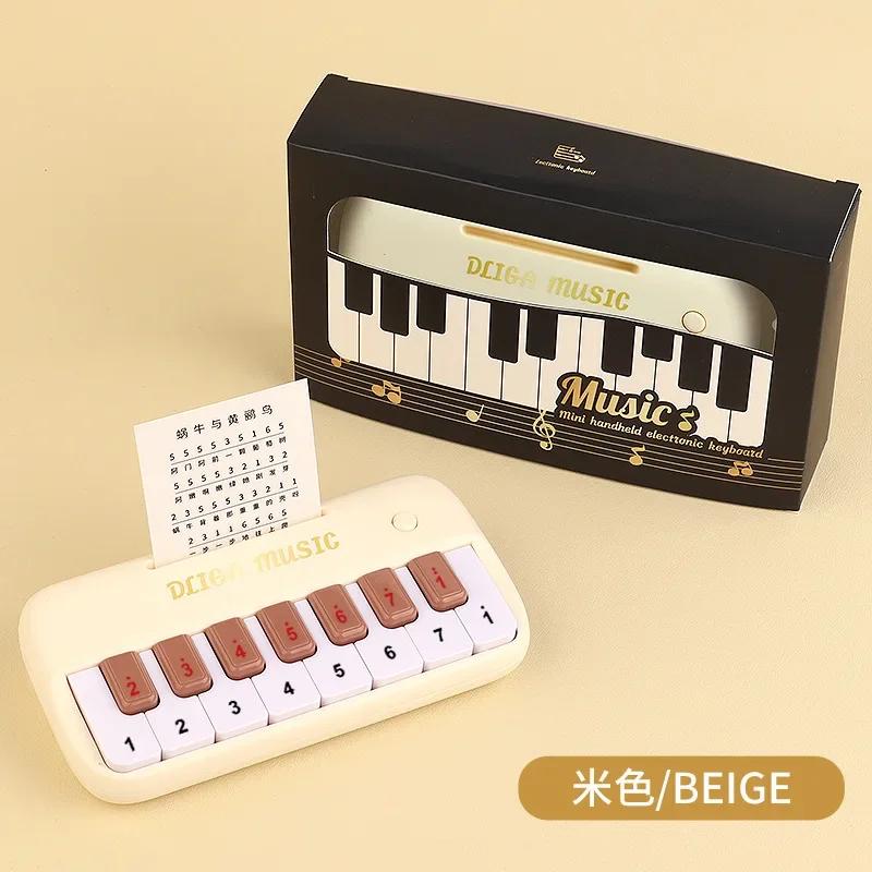 15-key Mini Electronic Piano for Children s Beginners Play Music Multi-functional Key Musical Instrument and An Educational Toy жовтий
15-key Mini Electronic Piano for Children s Beginners Play Music Multi-functional Key Musical Instrument and An Educational Toy жовтий