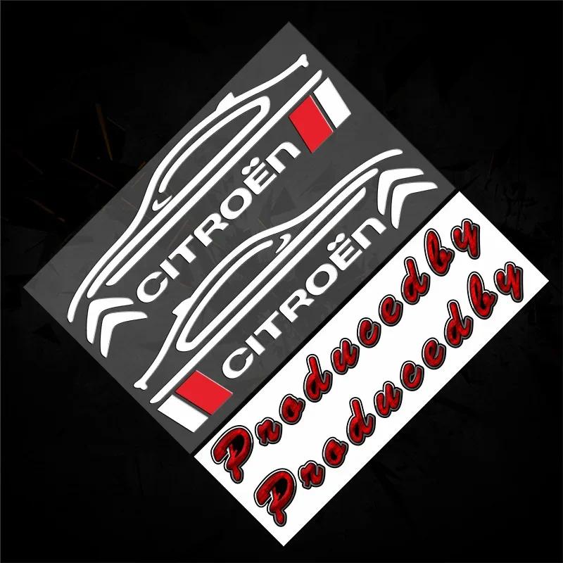Car Rearview Mirror Waterproof Anti-Scratch Sticker Decal for Citroen C1 C2 C3 C4L C5 Xsara Picasso Berlingo Jumpy DS3 C‑Elysee
Car Rearview Mirror Waterproof Anti-Scratch Sticker Decal for Citroen C1 C2 C3 C4L C5 Xsara Picasso Berlingo Jumpy DS3 C‑Elysee