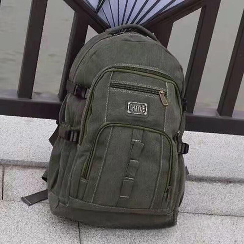 Li Shen Reinforced Canvas Backpack
Li Shen Reinforced Canvas Backpack
