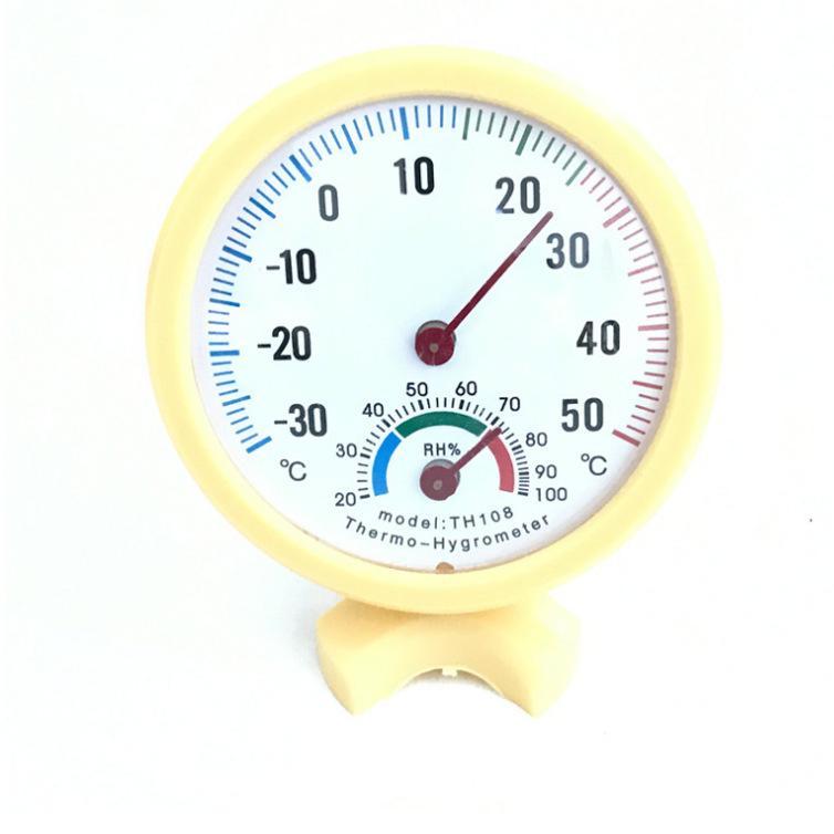 1PC Mini Indoor Thermometer Hygrometer Analog Temperature Humidity Monitor Gauge for Home, Room, Outdoor, Offices жёлтый
1PC Mini Indoor Thermometer Hygrometer Analog Temperature Humidity Monitor Gauge for Home, Room, Outdoor, Offices жёлтый