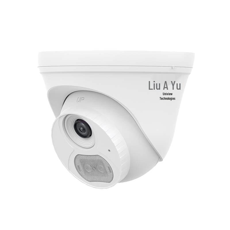 Uniview 4MP HD Dual Light Two-Way Audio Security Camera CN plug (adapter included)
Uniview 4MP HD Dual Light Two-Way Audio Security Camera CN plug (adapter included)