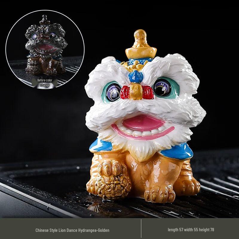 Меняющие цвет чайные питомцы
Меняющие цвет чайные питомцы