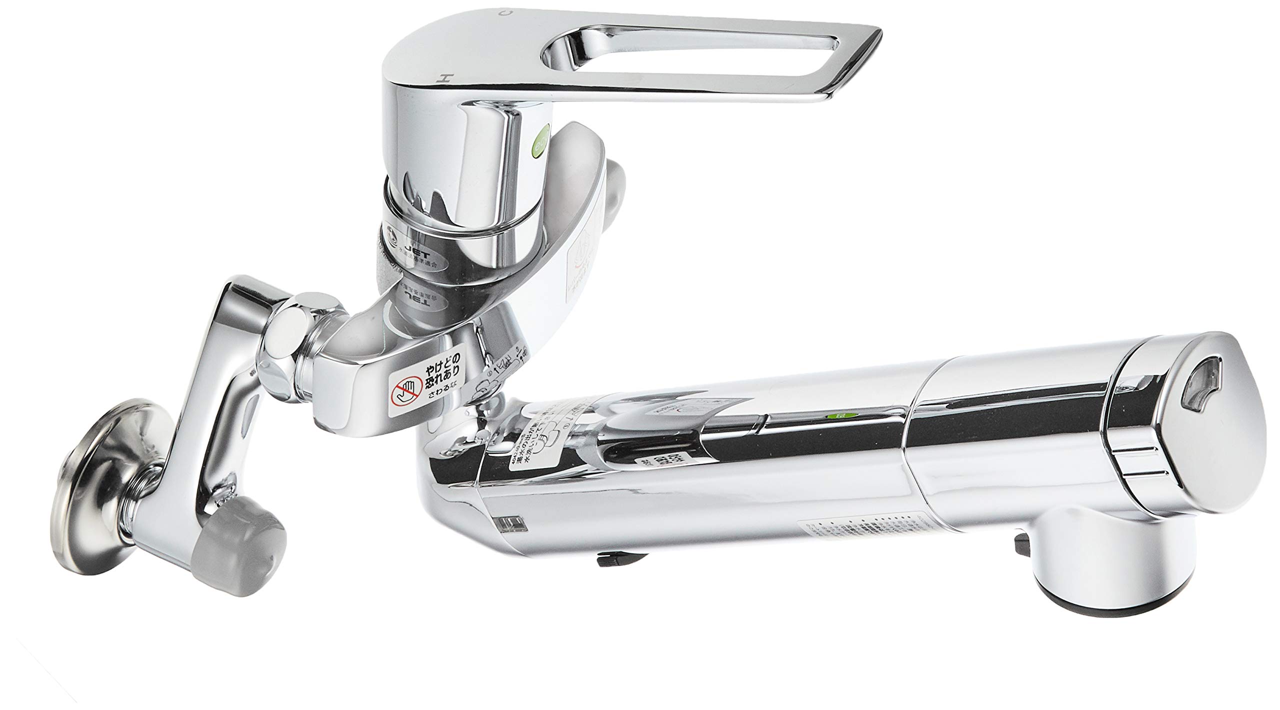 KVK Kitchen Mixer Tap with Water Pipe Length KM5001NEC Wall-Mounted Single-Lever Built-in Purifier, e-Lever, 210mm,
KVK Kitchen Mixer Tap with Water Pipe Length KM5001NEC Wall-Mounted Single-Lever Built-in Purifier, e-Lever, 210mm,