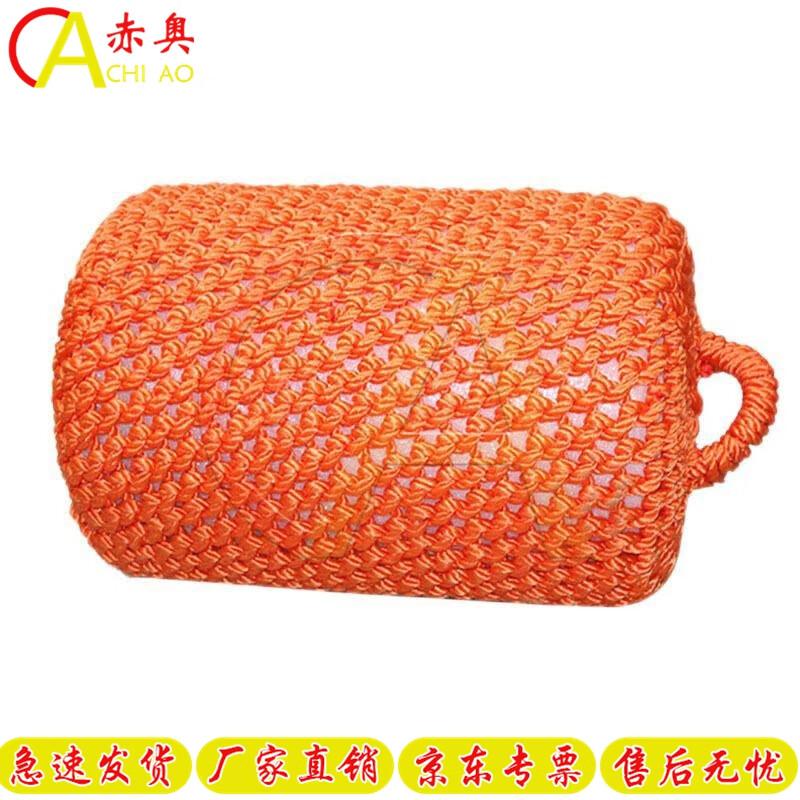 Marine Nylon Portable Boat Fender & Mooring Buoy
Marine Nylon Portable Boat Fender & Mooring Buoy