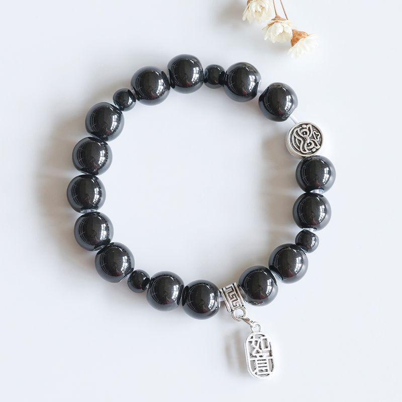 Этнический стиль керамический браслет фарфор Цзиндэчжэнь бусины-розы бисерный парный браслет студенческий новый китайский стиль ремешок доступная роскошь причудливый Ruyi
Этнический стиль керамический браслет фарфор Цзиндэчжэнь бусины-розы бисерный парный браслет студенческий новый китайский стиль ремешок доступная роскошь причудливый Ruyi