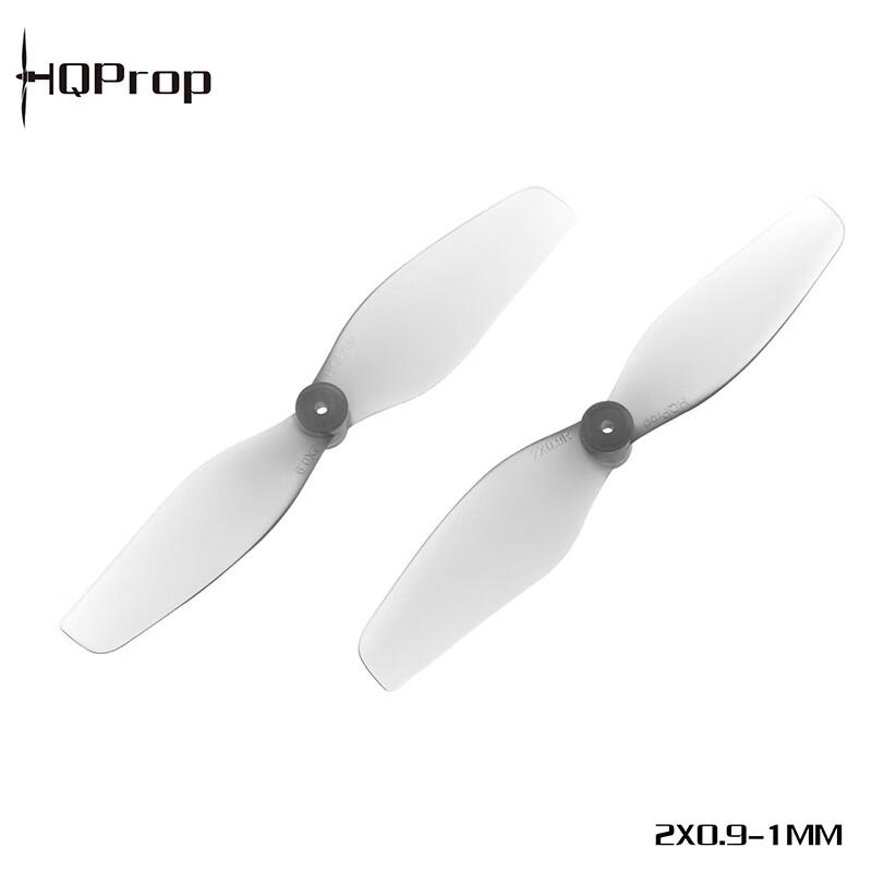HQPROP 51mm 3-Blade 2-inch FPV Drone Propellers (10 Sets)
HQPROP 51mm 3-Blade 2-inch FPV Drone Propellers (10 Sets)