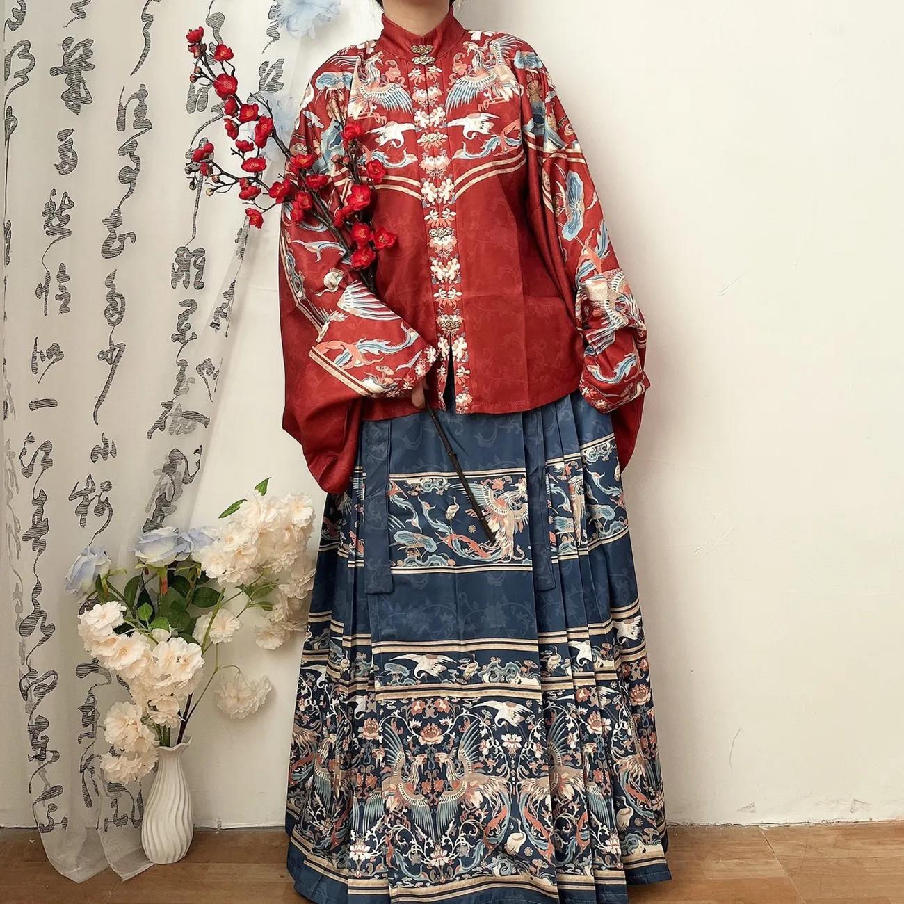 Юбка Hanfu MA MIAN в китайском стиле династии Мин, осенне-зимний женский костюм L красный/синий
Юбка Hanfu MA MIAN в китайском стиле династии Мин, осенне-зимний женский костюм L красный/синий