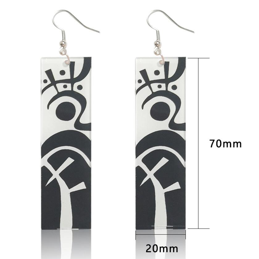 Geometric pattern earrings One size
Geometric pattern earrings One size
