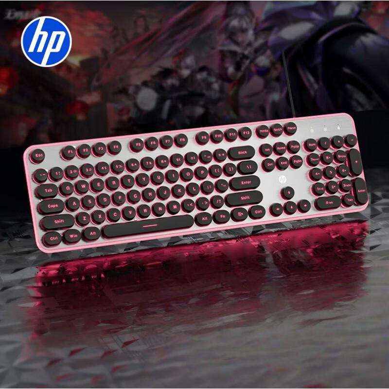 HP Gaming & Office Keyboards and Wireless Combos High-Value Mechanical Feel Keyboard
HP Gaming & Office Keyboards and Wireless Combos High-Value Mechanical Feel Keyboard