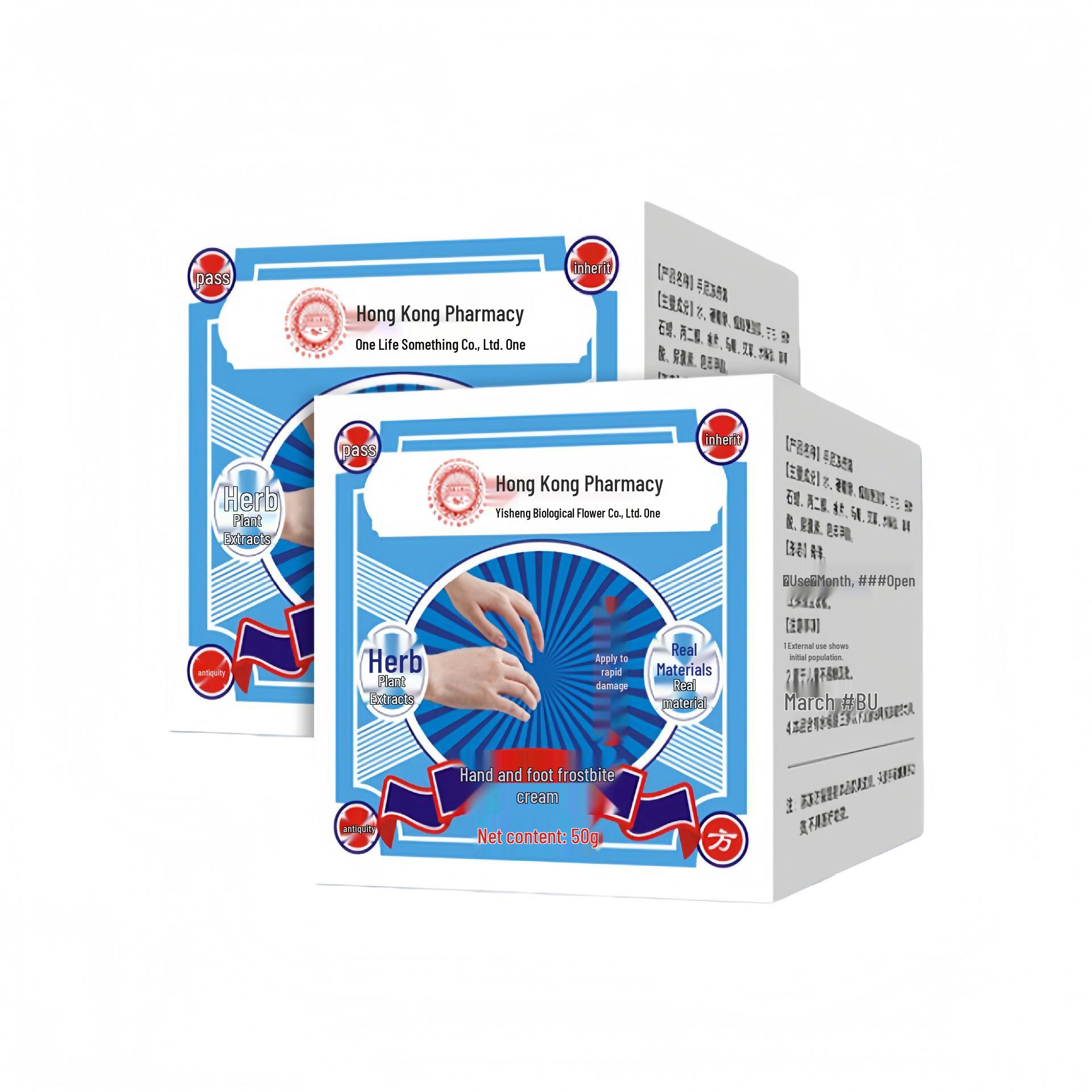 Moisturizing Hand & Foot Frostbite Anti-Crack Cream
Moisturizing Hand & Foot Frostbite Anti-Crack Cream