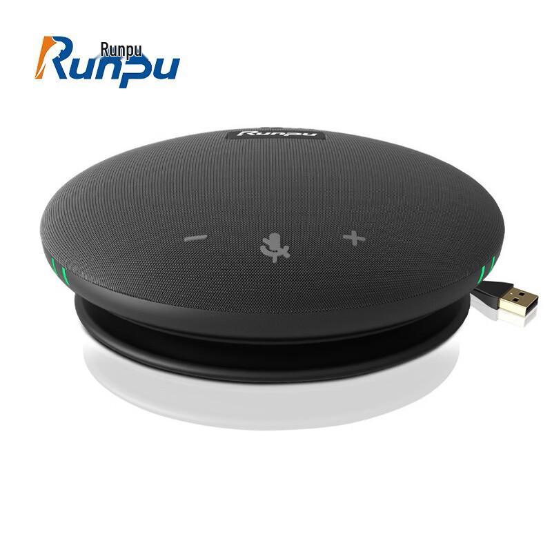Runpu RP-M55S USB Omnidirectional Conference Microphone (CN version)
Runpu RP-M55S USB Omnidirectional Conference Microphone (CN version)